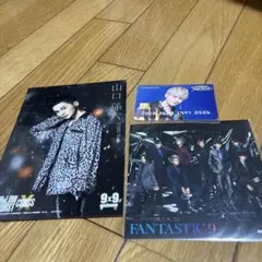 FANTASTICS 八木勇征 まとめのサムネイル