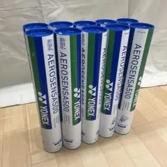 エアロセンサ500 4番 空筒