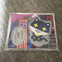 ペルソナ5 ふぉーちゅん　アクリルスタンド