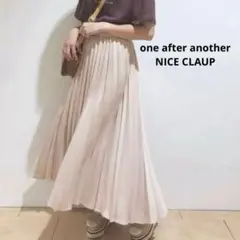 NICE CLAUP プリーツスカート アイボリー ロングスカート
