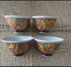 手描き　飯碗 茶漬碗　4個セット　【未使用品】のサムネイル