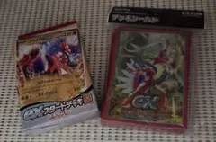 ポケモンデッキシールド　exスタートデッキ闘　2個セット