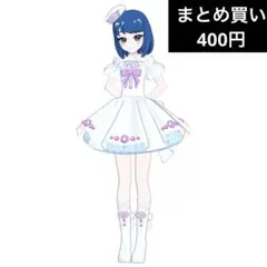 Item thumbnail for item 2e6fb3ea-1390-429e-b3e4-0c46e2fe38a9