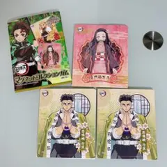 鬼滅の刃 マグネットコレクションガム