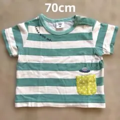 【赤ちゃん本舗】Tシャツ 70cmのサムネイル