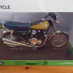 Item thumbnail for item 2e1c822e-e7df-4366-b41b-76f366a6ec99