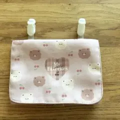 Item thumbnail for item 402f964b-5f9e-40c1-a326-20699134d4b7