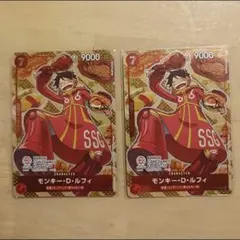 モンキー・D・ルフィ バンダイカードフェス　24-25 プロモ ワンピースカード