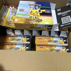 2026年最新】合計枚数/個数：12個 ポケモンカードゲームの人気アイテム
