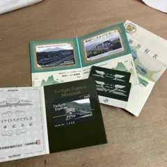 トワイライトエクスプレス 乗車記念証 2025年最新】トワイライトエクスプレス乗車記念証の人気アイテム