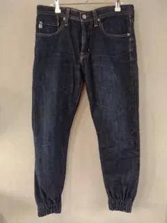 ADRIANO GOLDSCHMIED JOGGAER DENIM