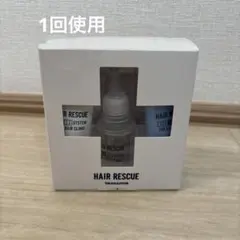 TAMARIS ヘアレスキュー クリニックシステム トリートメントのサムネイル