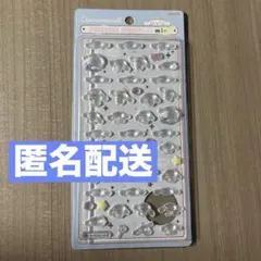 サンリオ シナモロール ボンボンドロップシール ミニ 正規品 クーリア