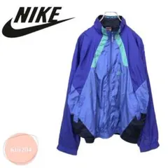 NIKE 銀タグ 切替ジャケットブルゾン 90s just do it ロゴ刺繍