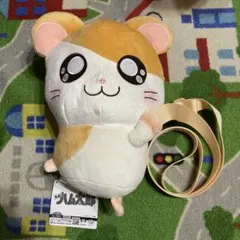 2026年最新】とっとこハム太郎プライズぬいぐるみの人気アイテム