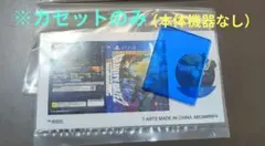 PlayStation The History Collection PS2