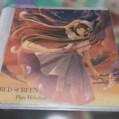 RED SCREEN Plan Melodica CD
