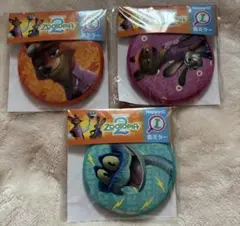 ズートピア2 缶ミラー ３個セット ハッピーくじI賞