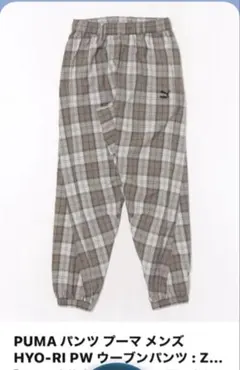 Item thumbnail for item b1ff9146-ea3b-4ef0-a26a-2afdb46e07ed