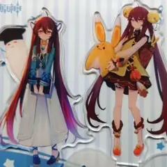 原神 胡桃①g アクリルスタンド
