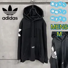 adidas アディダス　パーカー　ブラック　メンズM