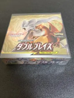 2025年最新】ダブルブレイズ 未開封 パックの人気アイテム - メルカリ