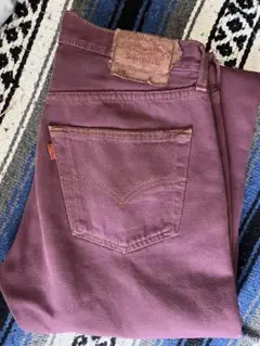 Levi