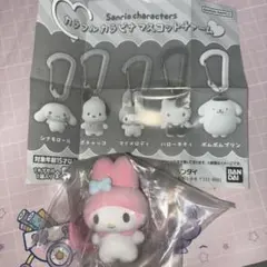 サンリオ カラフルカラビナマスコットチャーム マイメロディ