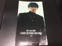 BF BE the ONE ムビチケ特典マナト