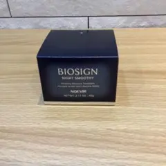 値下げ　新品　ノエビア　バイオサイン　ナイトスムージー