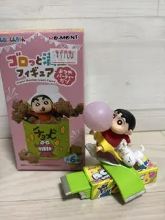 クレヨンしんちゃん　ゴロっと満足フィギュア　おつやパーティだゾ