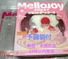 2026年最新】mellojoyいちごショートケーキの人気アイテム - メルカリ