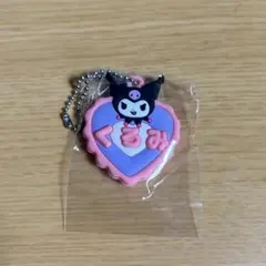 クロミ　キーホルダー