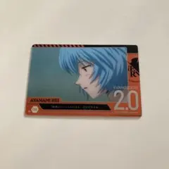 綾波レイ ウエハース カード 新品 未開封 CLSP-01 - メルカリ