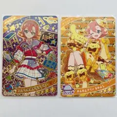 ‼️新品未使用‼️アイプリ　スクールメイツラブリー　ポムポムプリン　おとめ　星４