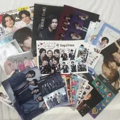 King & Prince 神宮寺勇太　グッズ　まとめ売り