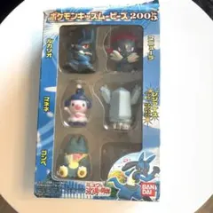 ポケモンキッズムービーズ 2005 Aセット ミュウと波導の勇者　ルカリオ