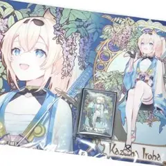 スリーブ　プレイマット　風間いろは ホロライブ 風真いろは スリーブ＆プレイマット セット いろは