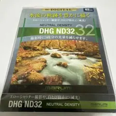 Item thumbnail for item bb19d540-1f21-4fc1-b03f-62a3289e7755