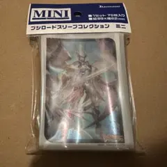 ヴァンガード 奇跡の運命者レザエル スリーブ