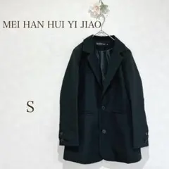 Item thumbnail for item 8b54be51-83ad-49d1-846e-a227d2acdf27