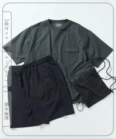 SOLOTEX パッカブル ショートスリーブ トラベルセットアップ ミニ 