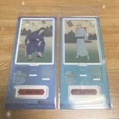 場地圭介 松野千冬 ばじふゆ アクリルスタンド アクスタ