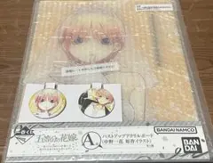 五等分の花嫁 一番くじ　中野一花 アクリルボードセット