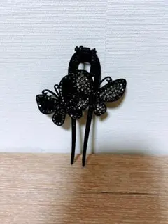 黒の蝶のかんざし（ヘアアクセサリー）