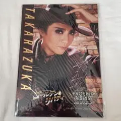 Item thumbnail for item e1d54936-1b6f-4083-8fbb-afdac6e027ab