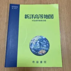 Item thumbnail for item cd02ea2f-80b9-4f86-9851-4a5cc6d98d18