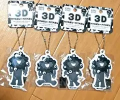 【希少・4個セット】関西万博 ミャクミャク3Dキャラクターキーチェーン モノクロ