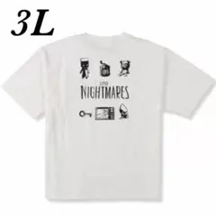 【匿名配送】リトルナイトメア Tシャツ 3Lサイズ ホワイト