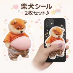 りく様 リクエスト 2点 まとめ商品